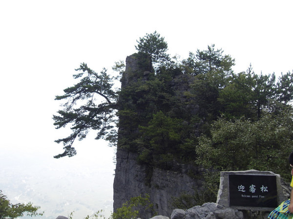 恩施旅游攻略图片 恩施旅游攻略图片