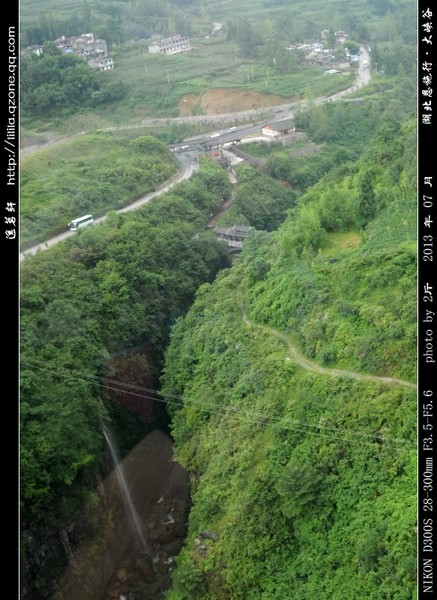 恩施旅游攻略图片